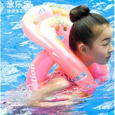 泳樂寶 第六代肩部圈 防側翻親子游泳圈 穿戴式成人泳圈 兒童泳圈 寶寶游泳圈 S型泳圈 游泳背心, 1個, 粉色M, 粉色