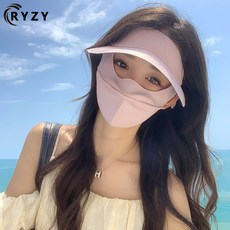 RYZY 防曬面罩一體帽, 粉色【加大帽檐】, 1個