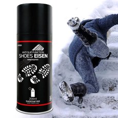 뿌리는 신발 체인 스노우체인 눈길 빙판길 미끄럼방지 아이젠