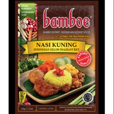 밤보에 인도네시아 오포르(화이트 카레) 36그램(2피스)