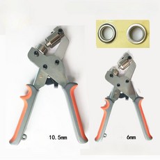 아일렛펀치 아일렛 펀칭기 구멍 현수막 펀치 6mm 하도매 타공 10mm, 1개, B. 수동 단추 기계 1대 단추 구멍 1팩