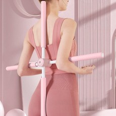 요가봉 스트레칭봉 요가스틱, 핑크