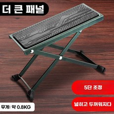 원목 실로폰 성인용 37음 교구 교회 타악기 악기 교육보조용 교육, E. 블랙+그린글램기타풋, 1개