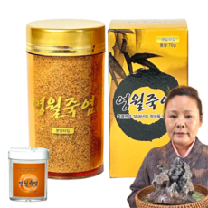 40년 전통기법으로 만든 자죽염 9회죽염 미네랄소금 분말, 1개, 70g