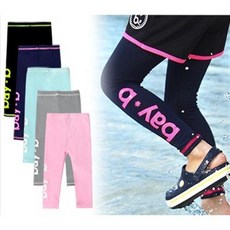 兒童長泳褲 男童女童游泳長褲 S-2XL 多種顏色可選 大童泳褲