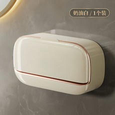【無品牌】-壁掛式免打孔香皂盒置物架衛生間家用瀝水高顏值輕奢風收納肥皂盒, 1個, 奶白-雙格:無尺寸