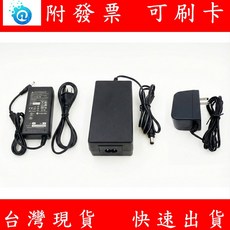 適用TP-LINK 變壓器 電源 DECO AP 無線分享器, 12V2A