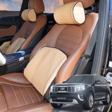 모하비더마스터 목쿠션 허리쿠션 통기성 자동차쿠션, 1개, 미스티그레이_헤드쿠션