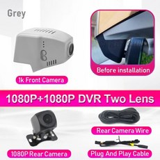 스코다 엔야크 블랙박스 엘로크 차량용 앱 연결, 12. HD 1080P-1080P, C. With 128G TF Card