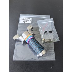 不銹鋼弓頭 鈦合金 航空鋁手柄 弓門 附瞄具 皮筋 泥丸, 如圖所示, 1個