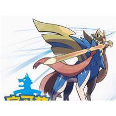 寶可夢劍盾v1.32全DLC中文版口袋妖怪電腦手機版遊戲switch模擬器