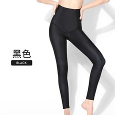 佳儷塑形衣坊 抽脂塑身褲 高腰收腹 燃脂瘦腿長褲