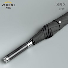 無品牌 長柄自動傘 加厚加粗抗風防暴雨 男款商務結實耐用超大號
