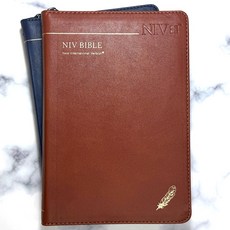 생명의말씀사 NIV BIBLE (중/단본/지퍼/색인/PU), 1.브라운