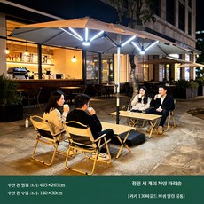 야외정원별장차양 삼각로마파고라 상점입구대형 태양차단노출형 천장파라솔, 태양광 LED 알루미늄 65kg 물채움
