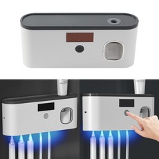 가나솔 충전식 무선 칫솔 살균기 치약 디스펜서 블랙 UVC