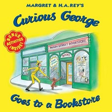 Curious George Goes to a Bookstore paperback, Houghton Mifflin Harcourt