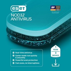 ESET NOD32 안티바이러스 | 2025 에디션 | 1 디바이스 | 1년 | 안티바이러스 소프트웨어 | 게이머 모드 | 작은 시스템 설치 공간 | 디지털 다운로드 PCMac, ESET NOD 32, 3 Devices, 1 Year