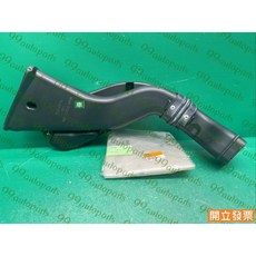 (汽車零件專家)三菱 OUTLANDER 2.4 1505A090D 軟管 空氣芯軟管 空氣心軟管 空氣濾清器軟管