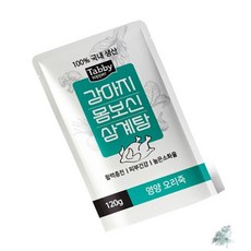 별동샤인 강아지 몸보신 삼계탕 120g 영양 오리죽 펫푸드
