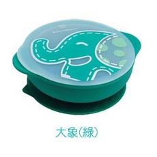 Marcus&Marcus 動物樂園幼兒自主學習吸盤碗含蓋 (6色任選) 台灣代理公司貨 檢驗合格, 1個, 大象(綠), 綠色