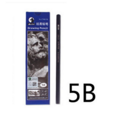 연필 소묘 회화 초보자 미술 목탄화 연필 2H2B12B14B무광 연필 1갑, 1세트, T08-Maries5B 12개