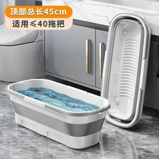 可折疊拖把桶 便攜式加厚大容量家用手提水桶 帶滑輪, 1個, 帶滾輪/可折疊/雙提手/加厚材質,45cm 適用寬40及以下拖把