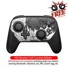 닌텐도스위치프로컨트롤러 조이스틱 게임패드 이중진동 NFC, HD Full Function 4