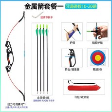 드리블 리바운더 연습기 족구 리턴볼 족구타격기 벨트, 텐션 조절식 금속 화살 1