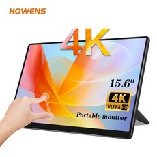 HOWENS 휴대용 모니터 터치 스크린 듀얼 스피커 HDR IPS RGB 게이밍 디스플레이 노트북 스위치 Xbox PS45 용 15.6 인치 4K FHD, 4) CX156TP-F-4K - 미국 플러그, 4) CX156TP-F-4K - 미국 플러그, 05 미국 플러그