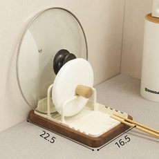 胡桃木廚房鍋蓋架檯面置物架菜板免打孔放鍋鏟鍋具砧板放置收納架, 1個, 黑胡桃木-奶白-鍋蓋架