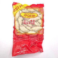 태국 냉동 식품 피쉬볼 어묵볼 야채 mahachai fishball vegetable worldfood, 1개, 450g