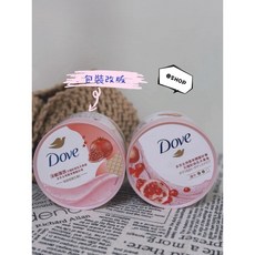 Dove 多芬 去角質身體磨砂膏, 1個
