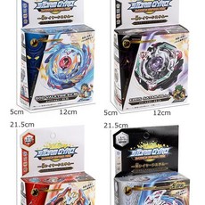 臺灣-出貨【新款熱銷】爆裂陀螺玩具閤金戰鬥陀螺B-97噩夢聖槍帶髮射器對戰男孩玩具 KKMD, 4顆陀螺加4個發射器, 1個