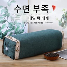 메밀 껍질 베개 코어 높은 사각형 베개 경추 수면에 도움 홈 싱글, 기질 녹색 [쓴 메밀껍질 소]