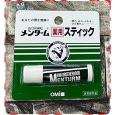 藥用 超保濕, 1個, 近江兄弟護脣膏 4g