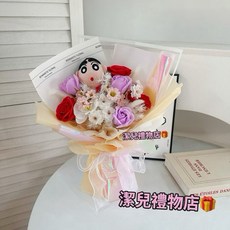 ROMANTIC FLORAL 蠟筆小新玩偶花束 仿真花束, 1個, B01+禮物袋
