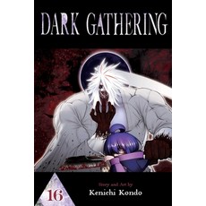(영문도서)Dark Gathering Vol. 16 Paperback, Viz Media, English, 9781974758852