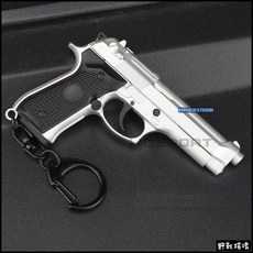 WOSPORT M9手槍造型鑰匙圈 滑套可動手槍模型吊飾, 銀色, 1個