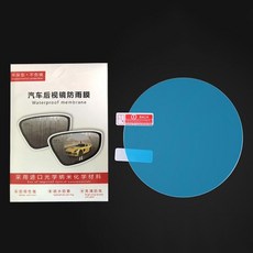 安全帽防霧膜 防雨膜, 車用後照鏡防雨膜（80*80mm）1對