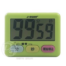 J-GUAN大屏幕正倒數電子計時器 JG-203, 1個, 綠色