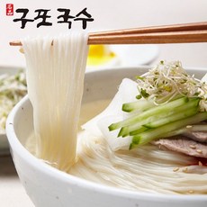원조 구포국수315g-5개 국수선물세트 소면 건면 콩면 잔치국수 냉국수 비빔국수 명절선물 설날 추석 답례 163825
