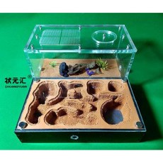 개미 키우기 둥지 관찰 성하우스 사육장 키트, 일반 버전 (물 공급 장치 및 쓰레기 구역 제외)