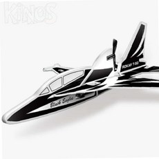 아카데미 T-508 콘덴서 비행기