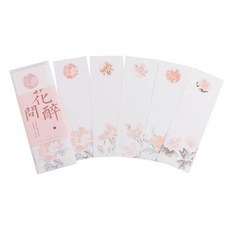 花蓮出貨¤陌墨原創古風小楷信箋 復古藝文好看的情書表白手寫書信紙賀卡, 花間醉【6.5*19.3cm】25張/包, 1個
