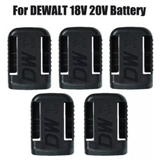 보쉬 호환 보관함 보쉬 마키타 배터리 홀더 케이스, 01 CHINA, 02 black for DEWALT