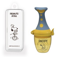 史努比 造型食物咬咬棒 小魚款 含收納盒 - 嬰兒水果蔬菜輔食器/咬咬樂, 藍黃色