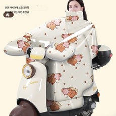 전신 방수 전기 자동차 윈드쉴드 커버 오토바이 방한 겨울용 플리스 안감 두꺼운 전기 커버 오토바이 방한 전신방한 방한커버 전신커버 스쿠터 방풍 오토바이 방한 바람막이 보온커버, 잠자는 곰 어깨목보호대 전신방수