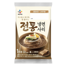 CJ 전통 냉면사리 150g, 15개