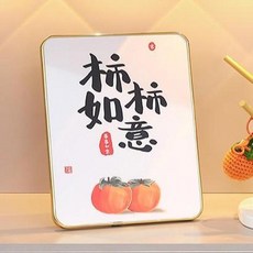 創意中式招財貓鑰匙收納擺件, 金邊相框 柿柿如意, 1個